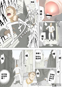 第9頁圖