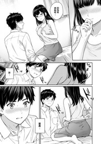 第25頁圖