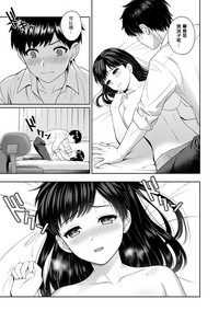 第33頁圖