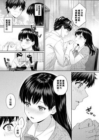 第53頁圖
