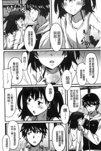 第133頁圖