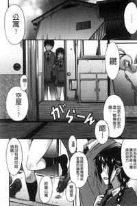 第153頁圖