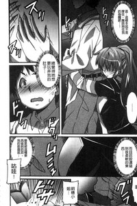 第177頁圖