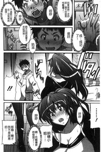 第181頁圖