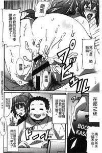 第193頁圖