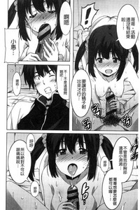 第29頁圖