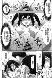 第33頁圖