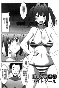 第41頁圖