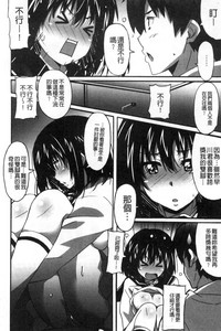 第61頁圖