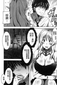 第77頁圖