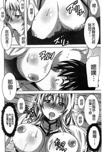 第85頁圖