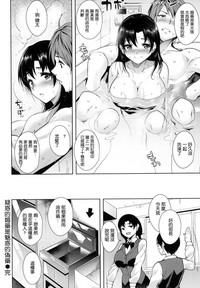第105页图