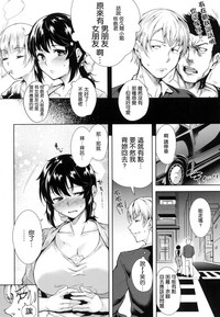第109页图
