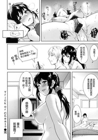 第125页图