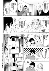 第145页图
