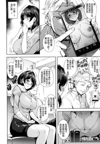 第149页图