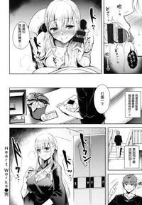 第181页图