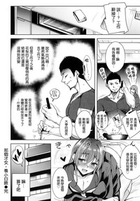 第217页图