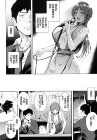 第29页图