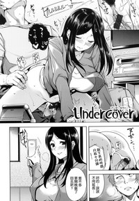第45页图