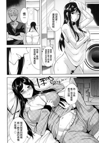 第49页图
