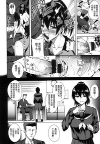 第73页图