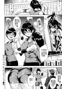 第85页图