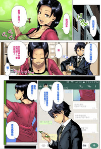 第9頁圖