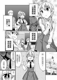 第1页图
