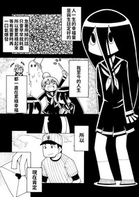 第1页图