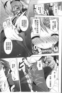 第113頁圖