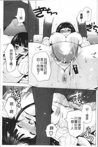 第137頁圖