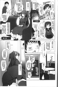 第145頁圖