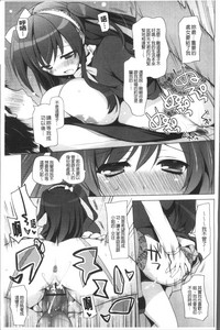 第153頁圖