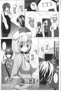 第169頁圖