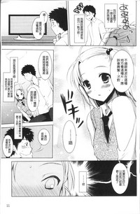 第17頁圖