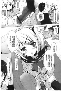 第189頁圖