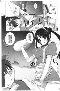 第33頁圖