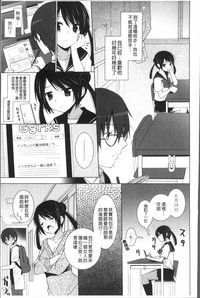 第49頁圖