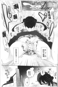 第65頁圖