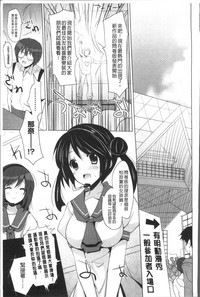 第69頁圖