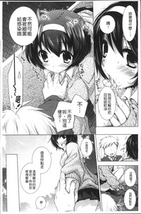 第89頁圖