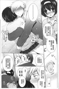 第93頁圖