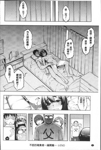 第129頁圖
