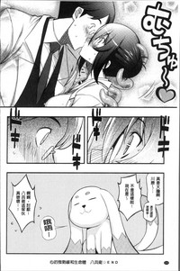 第161頁圖