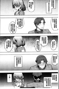 第189頁圖