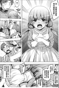 第193頁圖