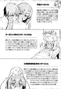 第217頁圖