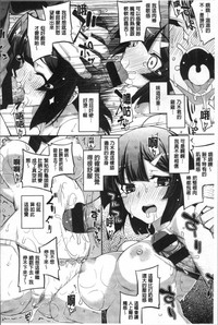 第29頁圖