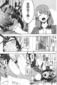 第57頁圖